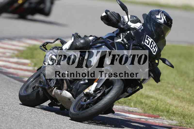 /43 08.08.2025 Discover the Bike ADR/Bike 2 gelb/565